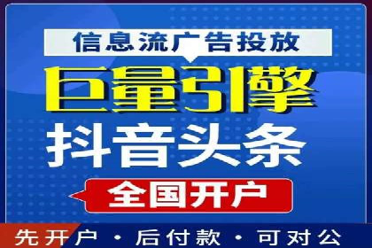 SEM服务公司经典案例集锦