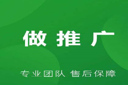 竞价广告开户实战经验：从失败到成功的转变