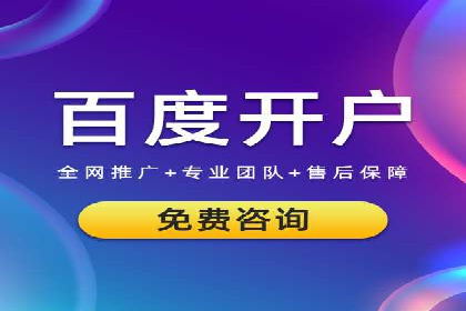 某SEM公司的创新之路：利用AI技术提升广告效果