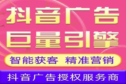 案例解读：信息流广告优化如何提高点击率